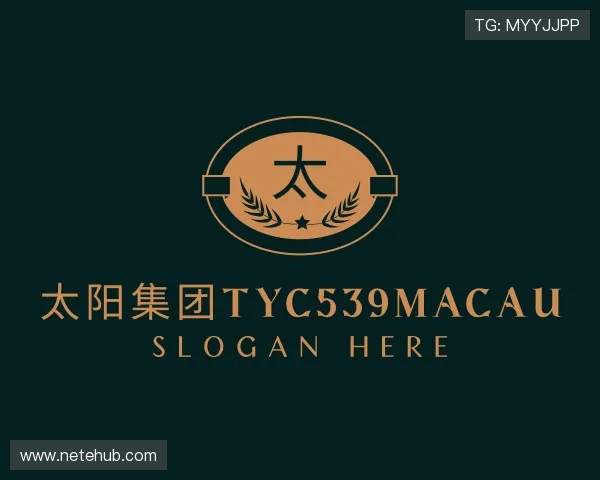 介绍太阳集团tyc539MACAU